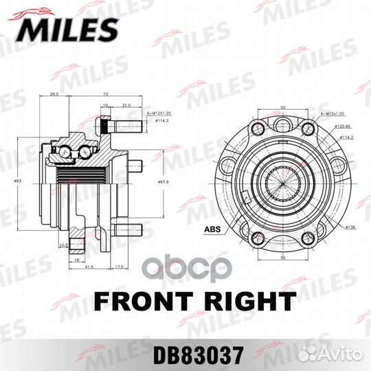 Ступица с подшипником nissan teana J32/murano Z51