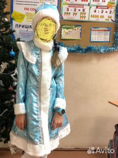 Костюм снегурки