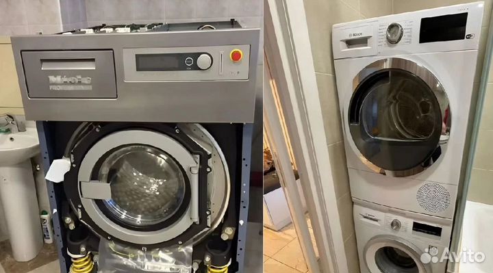 Срочный ремонт стиральных машин на дому