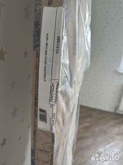 Дверь межкомнатная 600 новая