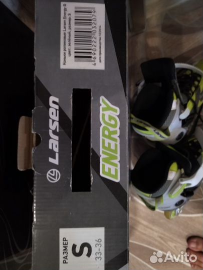 Роликовые коньки детские раздвижные