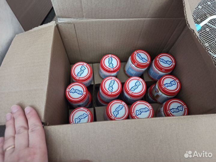 Детское мясное пюре 