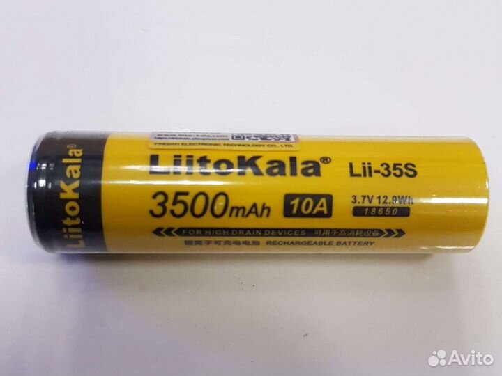 Аккумулятор 18650 Lii-35S