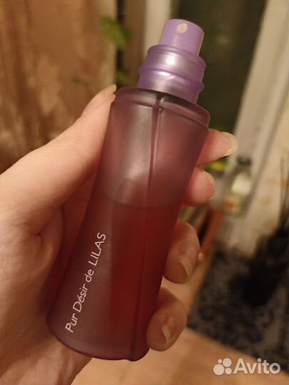 Pur Désir de Lilas Yves Rocher 20/30 ml