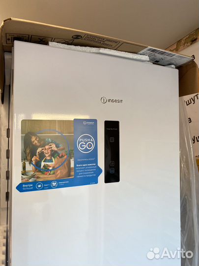 Холодильник сухой мороз 2метра высота белый цвет