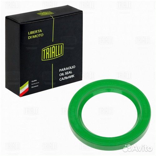 Сальник ступицы для а / м УАЗ 3741 (ps 601)