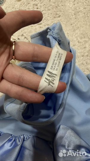 Платье Эльза H&M