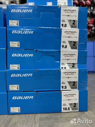 Хоккейные коньки bauer vapor hyperlite 2