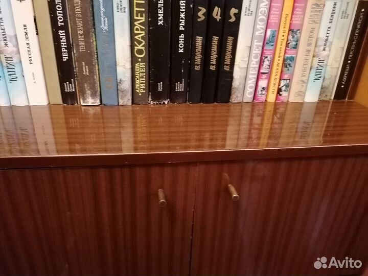 Книги времен СССР