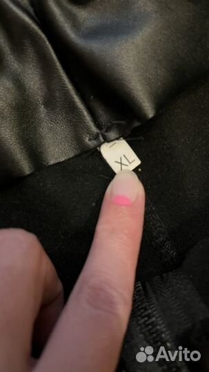 Брюки кожаные