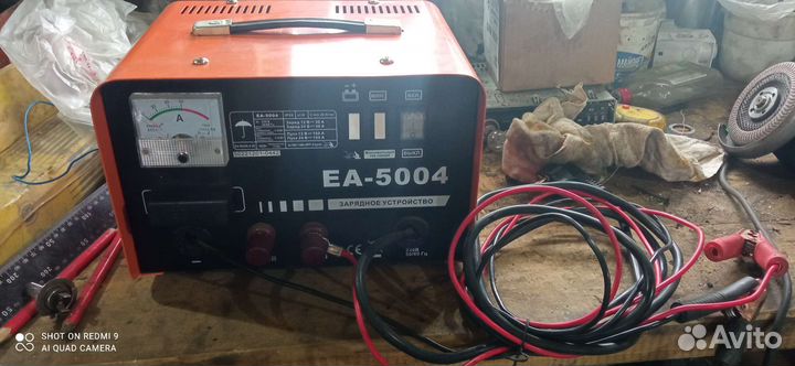 Зарядное устройство для акб