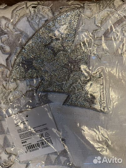 Скатерть Kuhenland 170х250 см