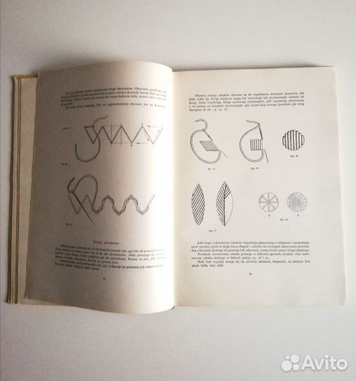 Антикварные книги Haft i zdobienie stroju ludoweg