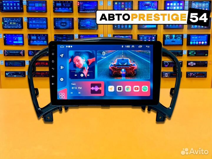 Магнитола 9