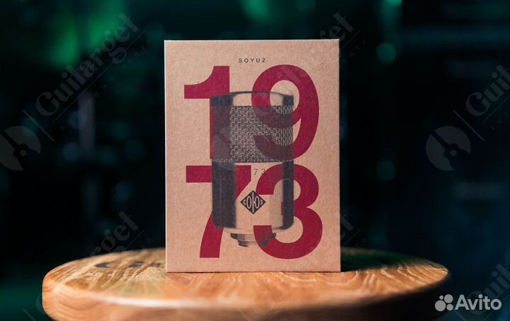 Союз 1973-B конденсаторный микрофон (Новый)