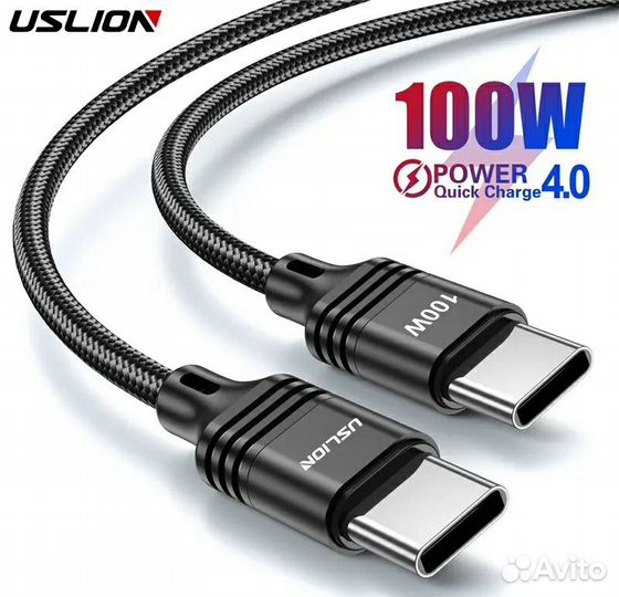 Новый Кабель PD Type-C 100W 50см Uslion