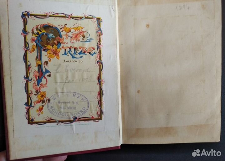 «Жизнь Петра Великого» Дж. Бэрроу 1894 г. на англ