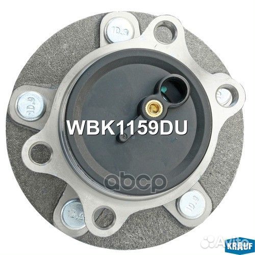 Ступица в сборе WBK1159DU Krauf