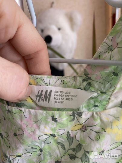 Летнее платье h&m