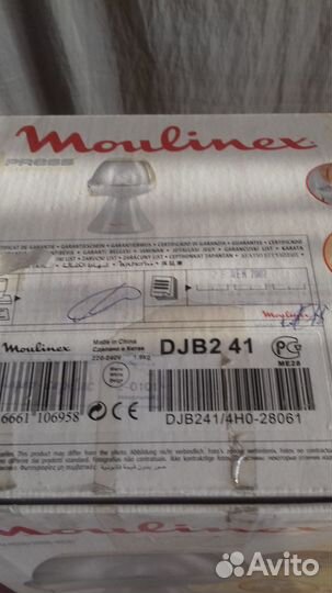 Соковыжималка Мулинекс