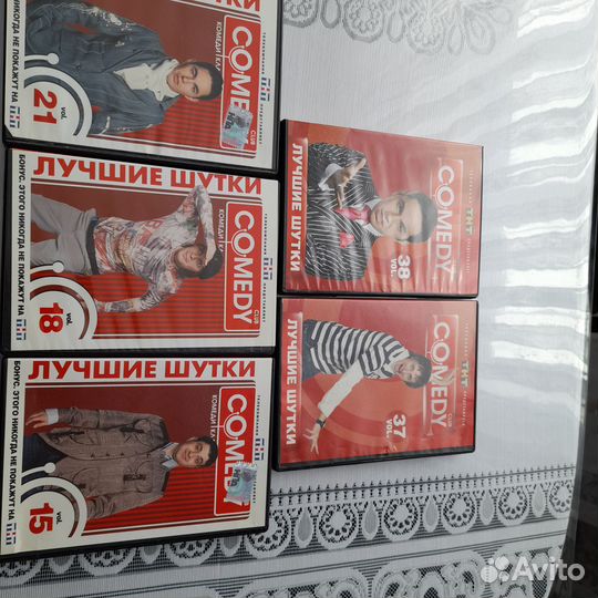 DVD диски Комеди клаб