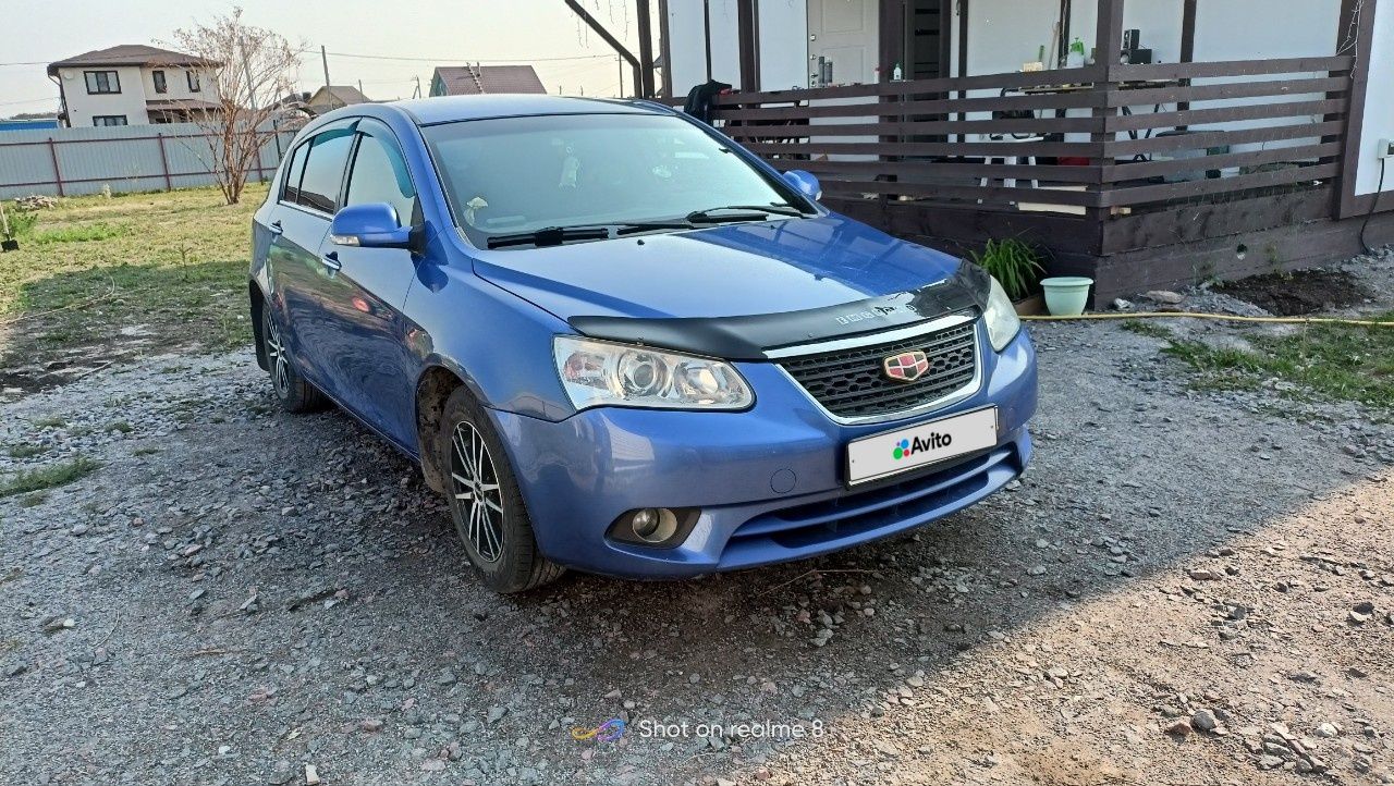 Geely Emgrand EC7: фото владельца