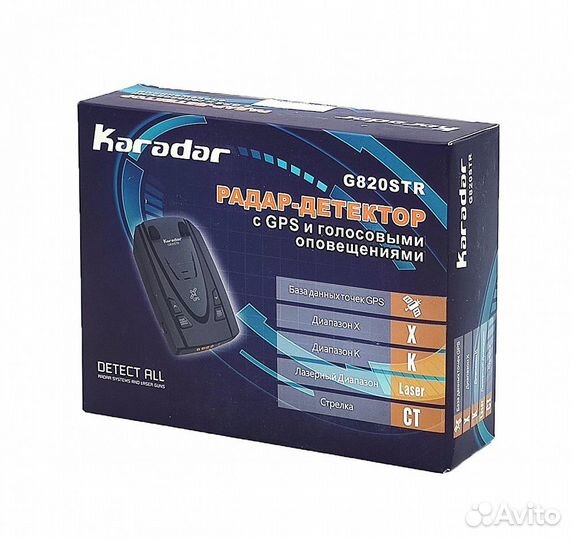 Радар детектор с gps Karadar G820 Стрелка