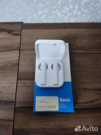 Xiaomi Mi True Wireless Earphones 2 Basic Global