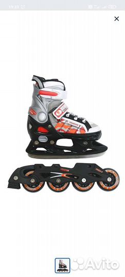 Коньки раздвижные роликовые хоккейные