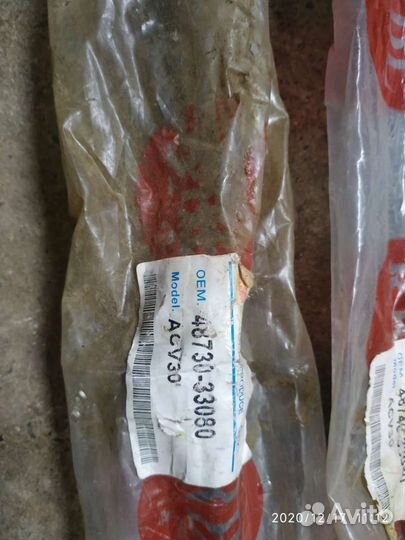 Рычаги подвески для камри