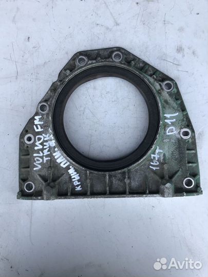 Крышка плиты двс Вольво фм Volvo FM D11 20777236