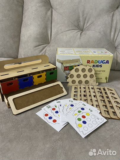 Умный сундучок- деревянный сортер