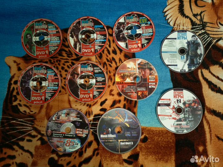 Диски от журналов (48)