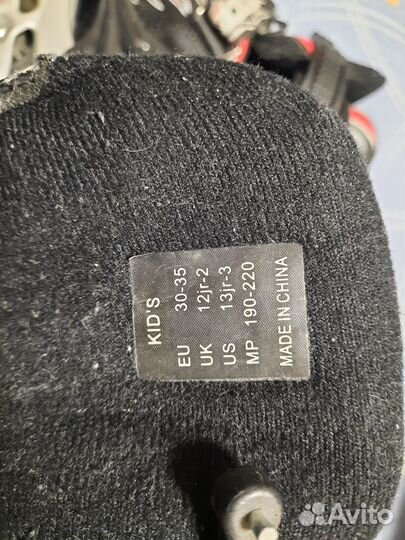 Ролики детские