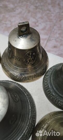 Поддужный колокольчик