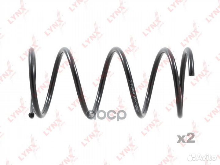 Пружины ходовой части перед SC1704 lynxauto