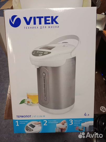 Термопот vitek vt1196