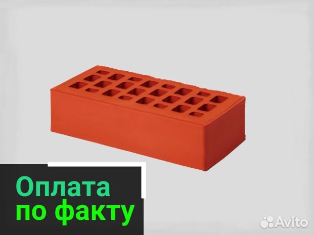 Кирпич лицевой кк мелкий опт