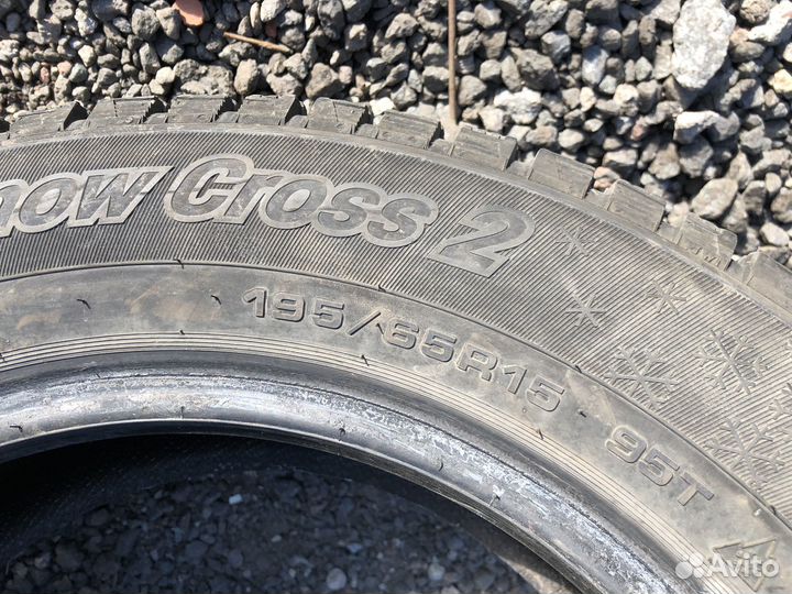 Cordiant Snow Cross 2 195/65 R15 95T