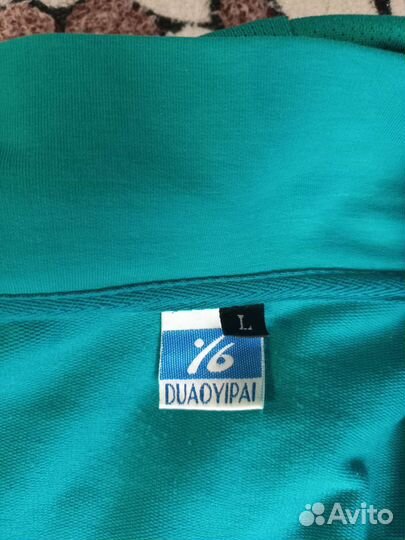 Кофты (42 -48 )