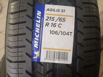 Michelin Agilis 51 215/65 R16C 106T