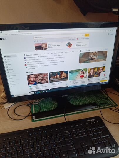 Монитор Samsung, модель S22E390H
