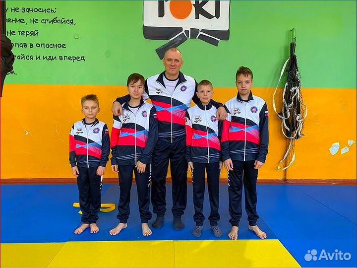 Форма для единоборств для команды на заказ