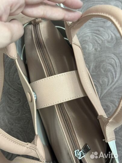 Сумка женская