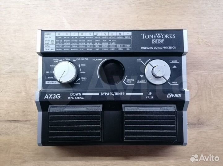 Гитарный процессор Korg AX3G