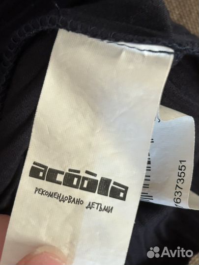 Юбка acoola