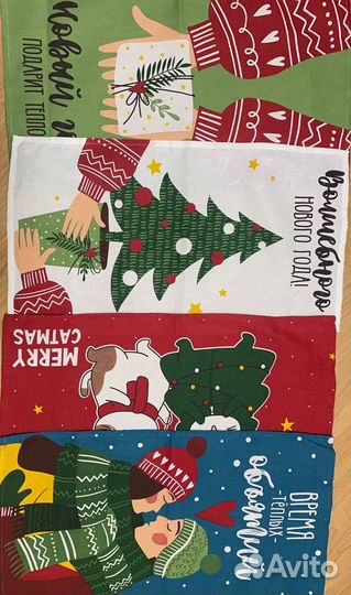 Вафельные полотенца