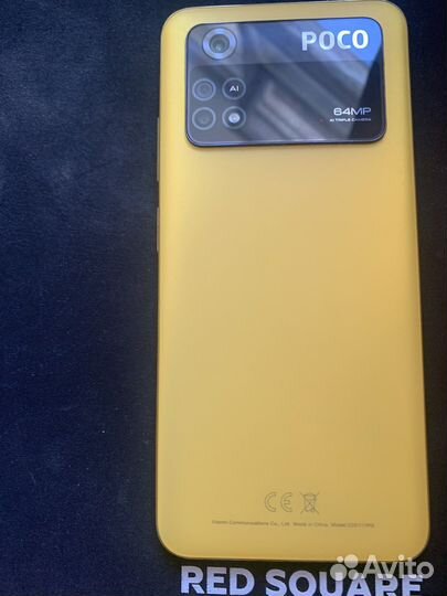 Poco m4 pro 5g 8/256гб