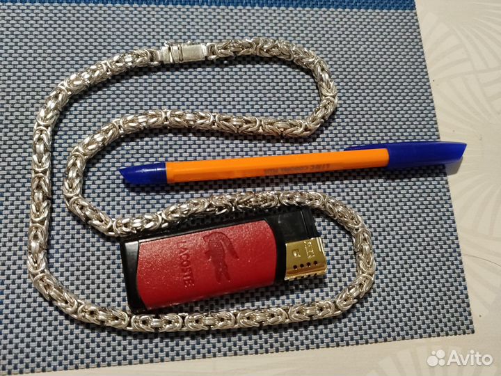 Серебряная цепь