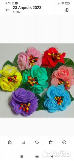 Резинки для волос